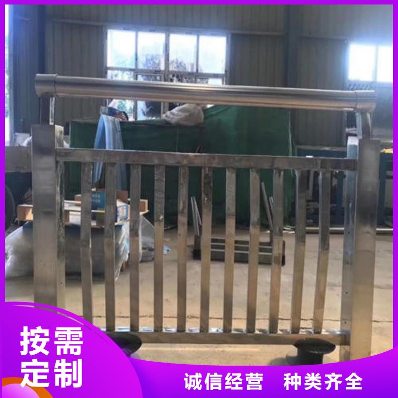 不锈钢复合管景观护栏常年供应