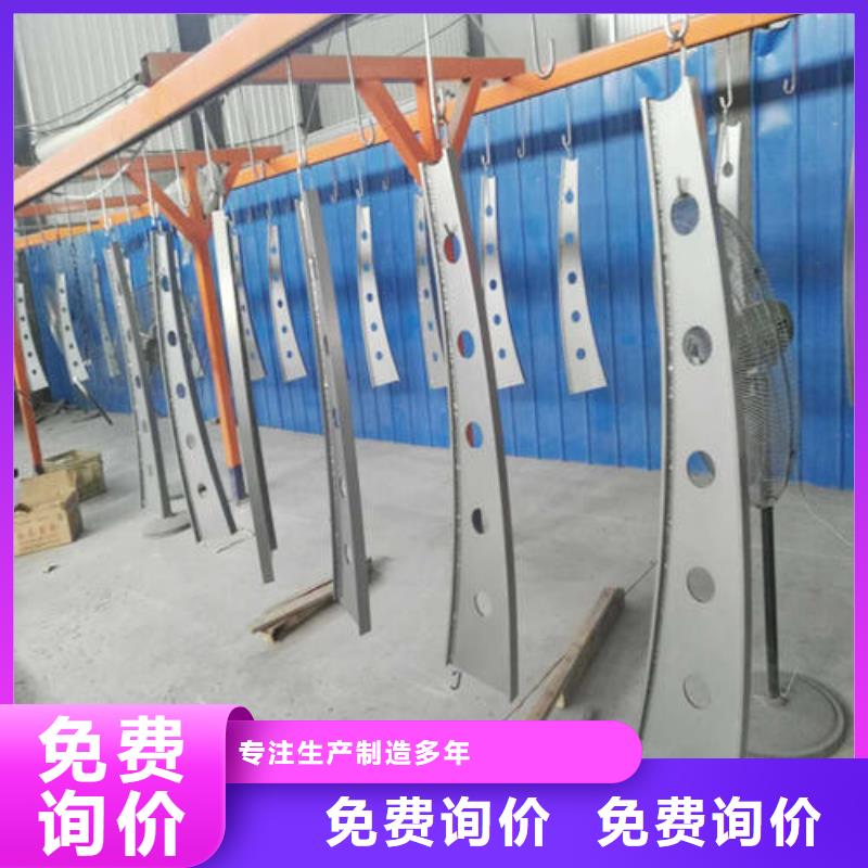 【不锈钢复合管 河堤防撞护栏好货直供】