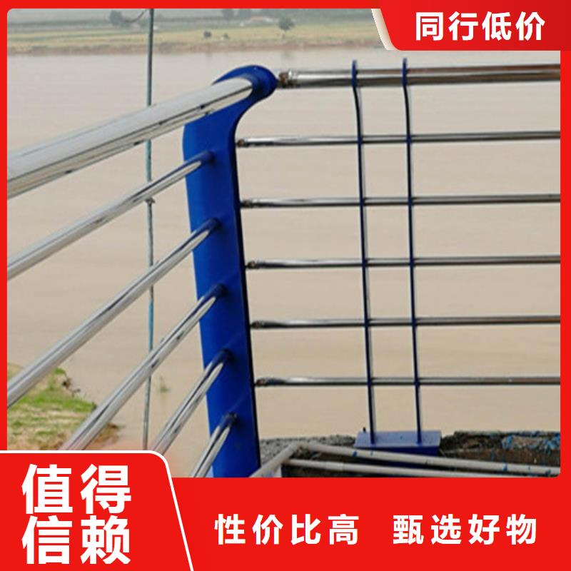 不锈钢复合管桥梁护栏批发用好材做好产品
