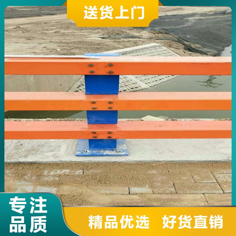 道路隔离栏杆工厂实拍