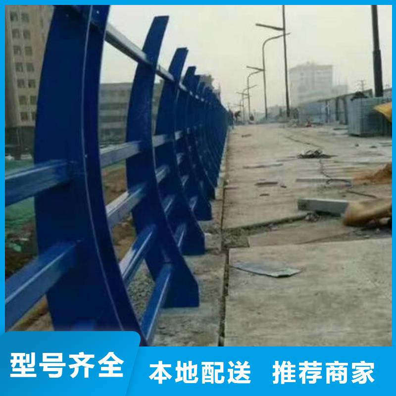 不锈钢河道护栏质量可靠