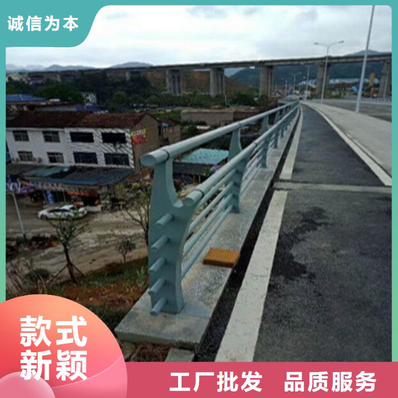 道路护栏价格优惠