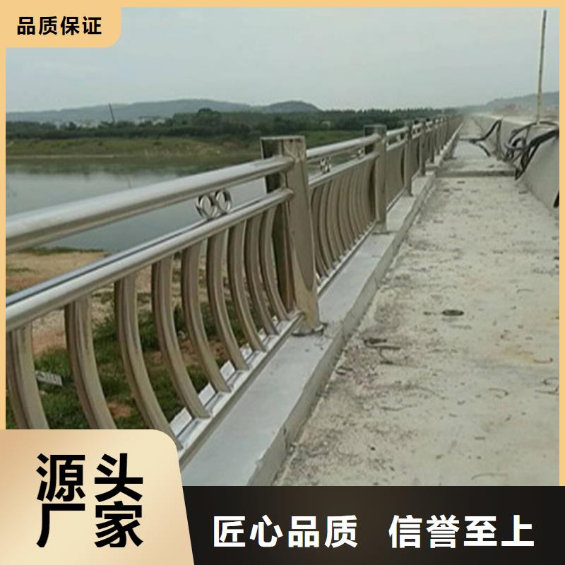 道路防撞护栏供应商