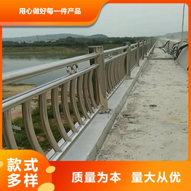 经验丰富的不锈钢碳素钢复合管桥梁护栏销售厂家