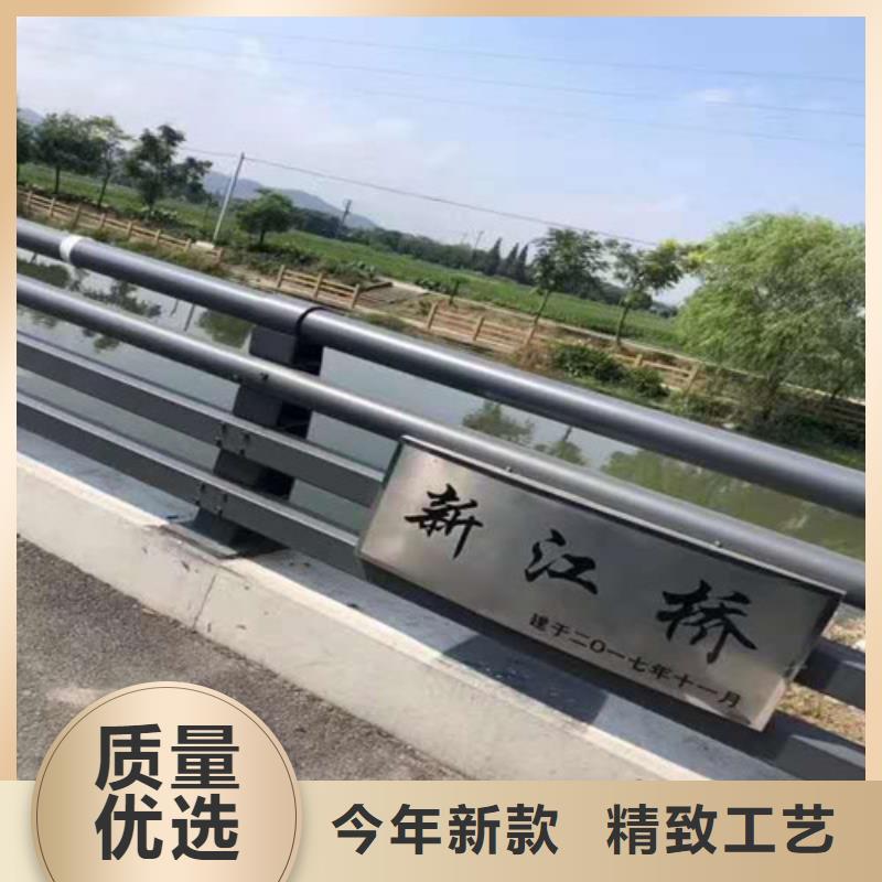 高品质公路防撞护栏供应商