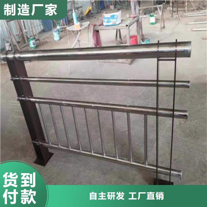 304不锈钢复合管桥梁护栏优质货源
