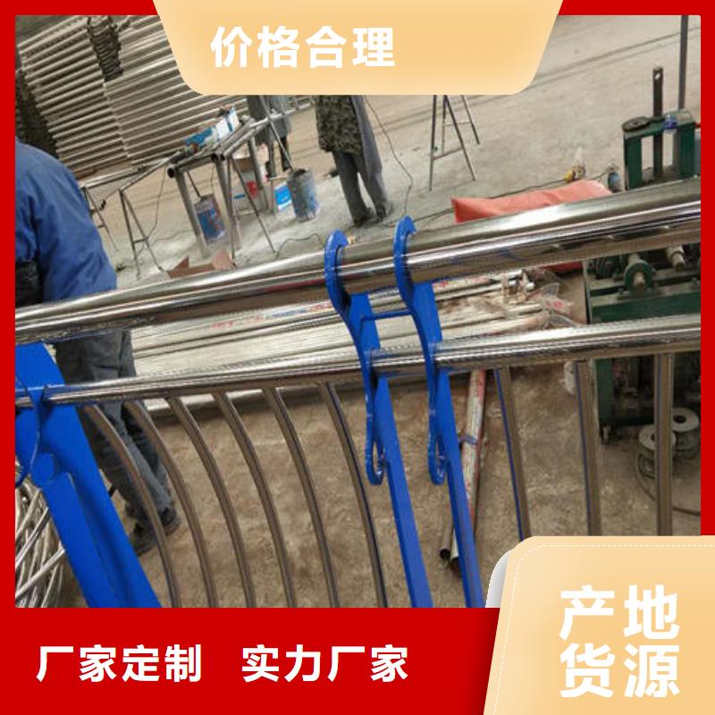 经验丰富的201不锈钢碳素钢复合管栏杆生产厂家