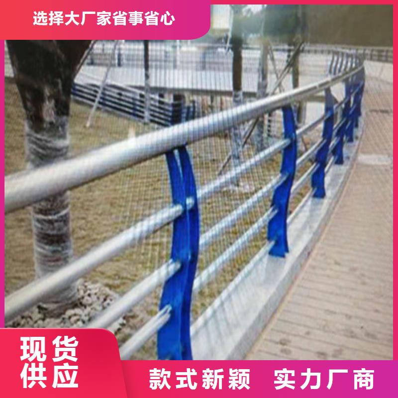 道路隔离栏杆价格优惠