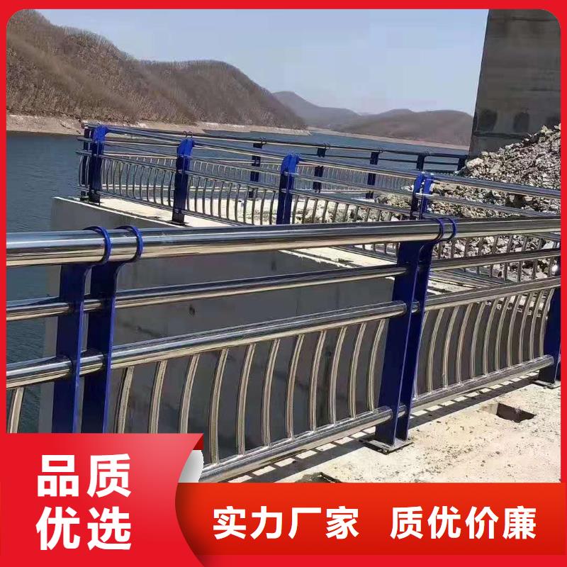 道路护栏全国发货