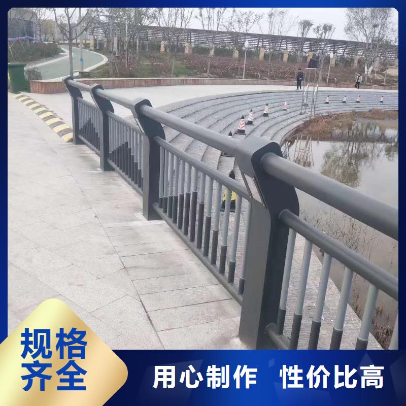 道路护栏价格优惠