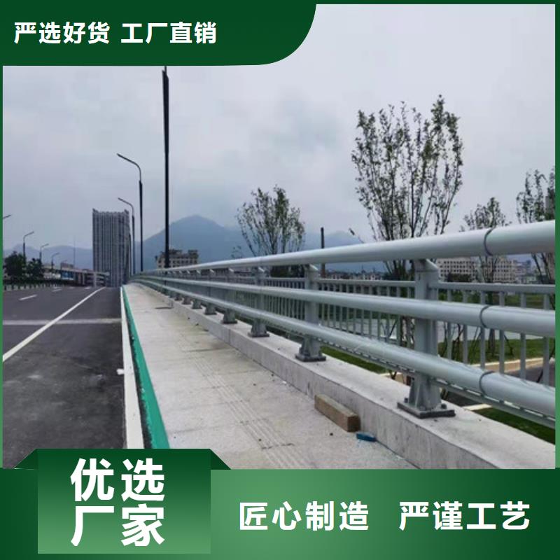 城市道路护栏放心选购