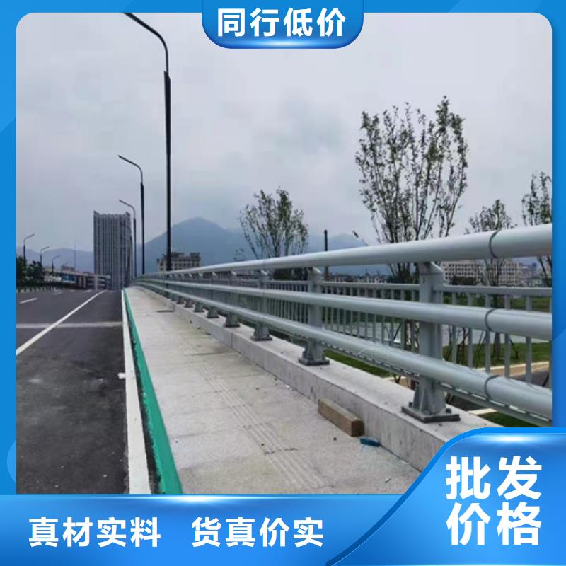 现货供应公路桥梁护栏厂家的厂家