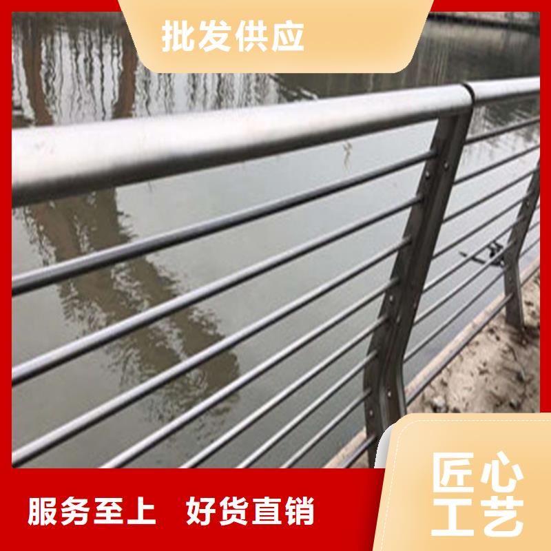 防撞护栏-河堤护栏源头实体厂商