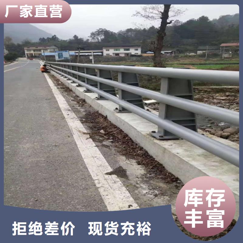 公路隔离护栏品质优