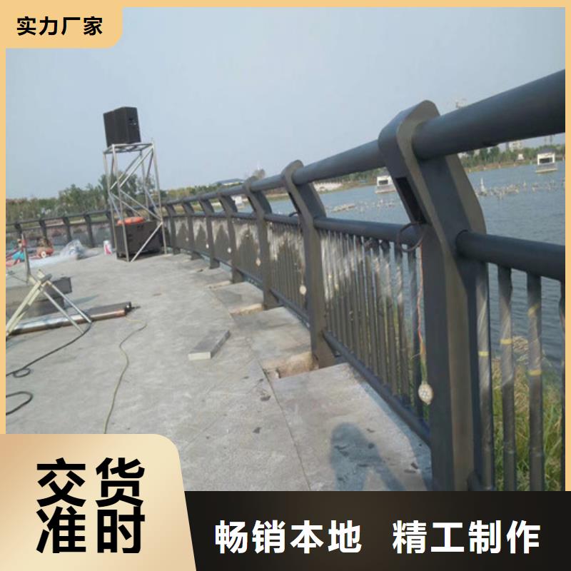 找公路桥梁护栏厂家-现货充足有保障