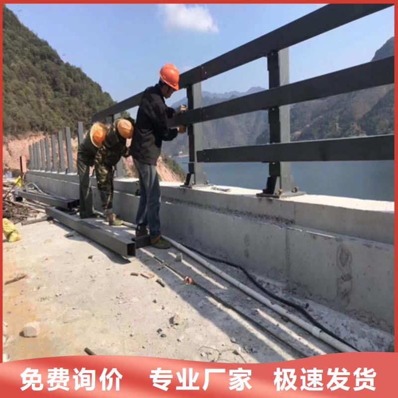 湖北公路防撞护栏_湖北公路防撞护栏厂家