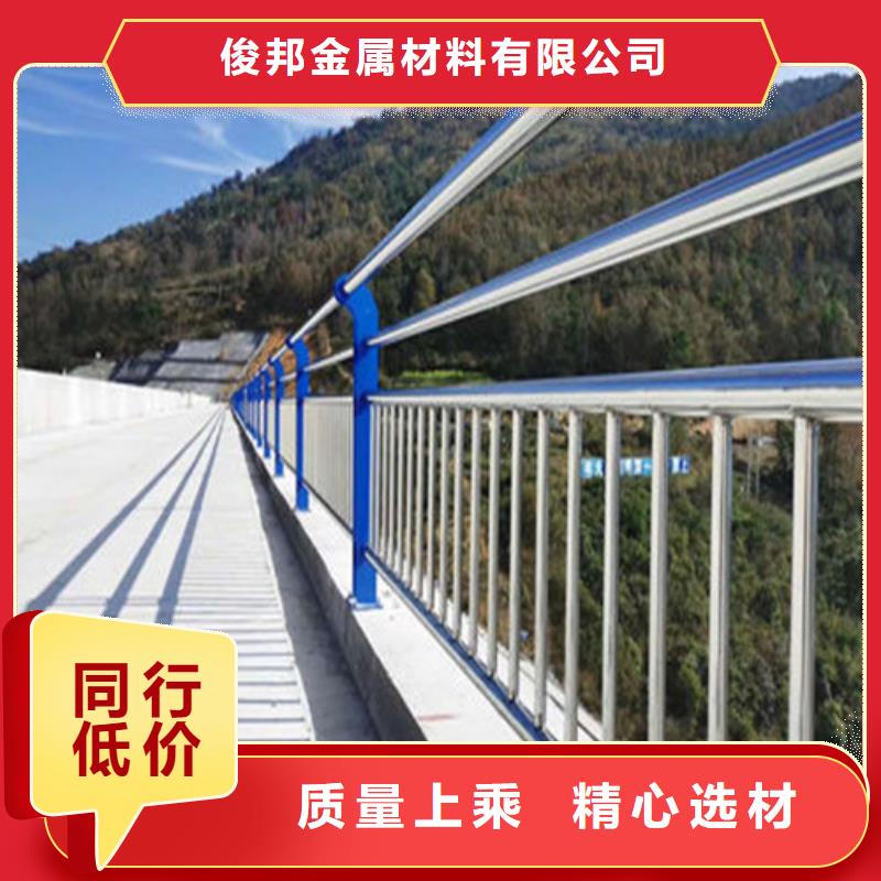 防撞护栏-河堤护栏源头实体厂商