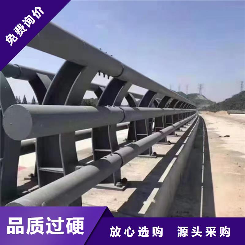 不锈钢碳素钢复合管桥梁护栏厂家，发货快
