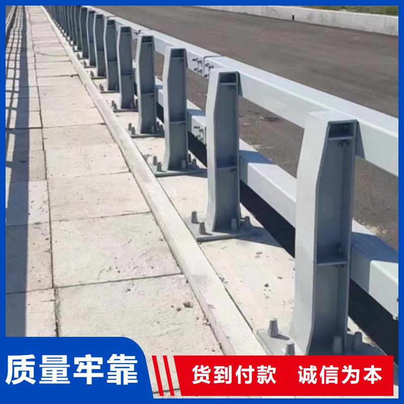 不锈钢碳素钢复合管栏杆长期有效