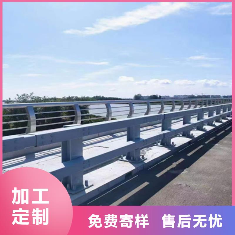 道路隔离栏杆规格多