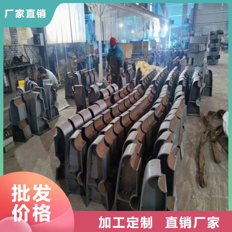 防撞护栏人行道护栏 真材实料加工定制