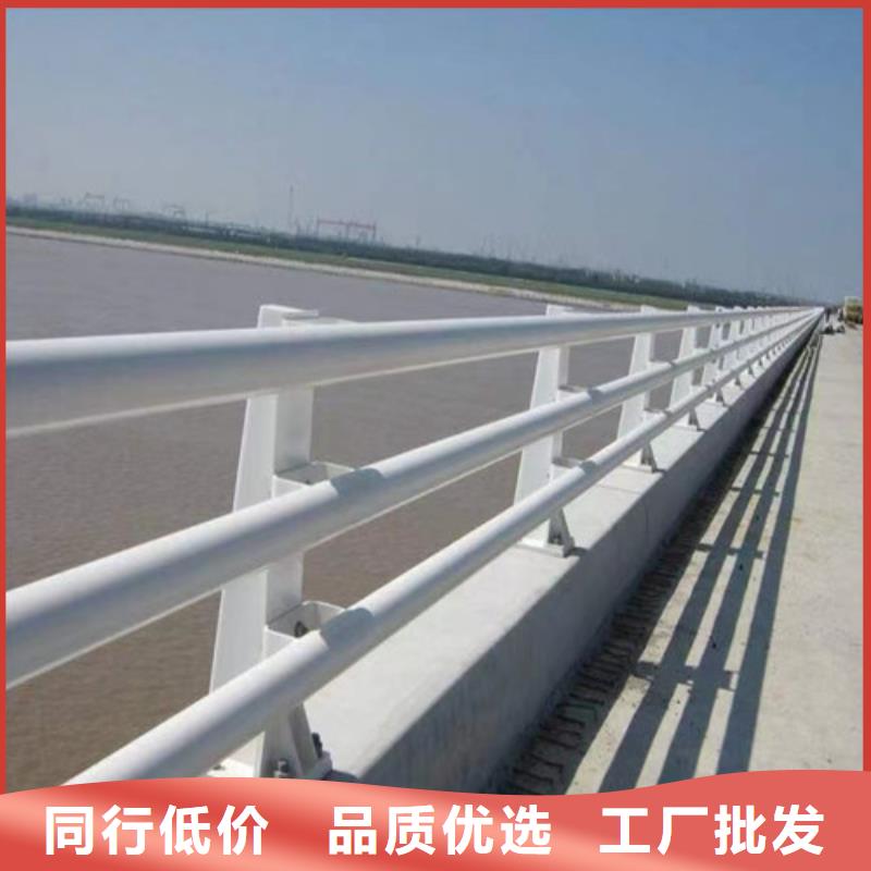 防撞护栏【不锈钢复合管】保障