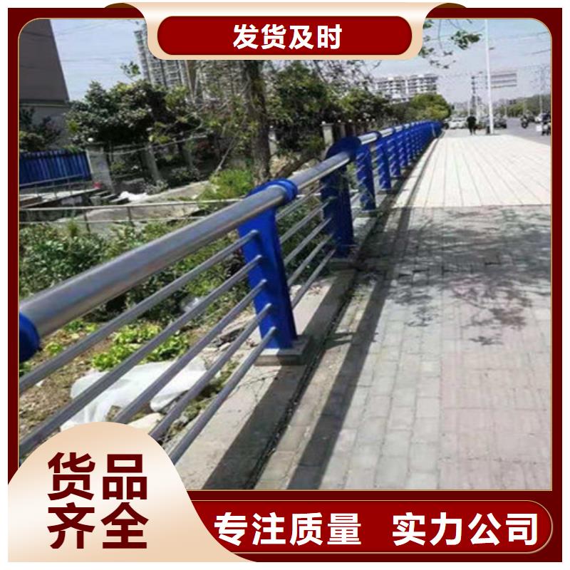 防撞公路护栏-防撞公路护栏本地厂家