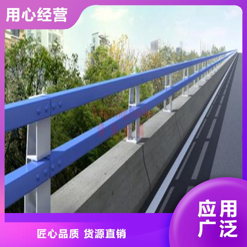 经验丰富的道路护栏经销商