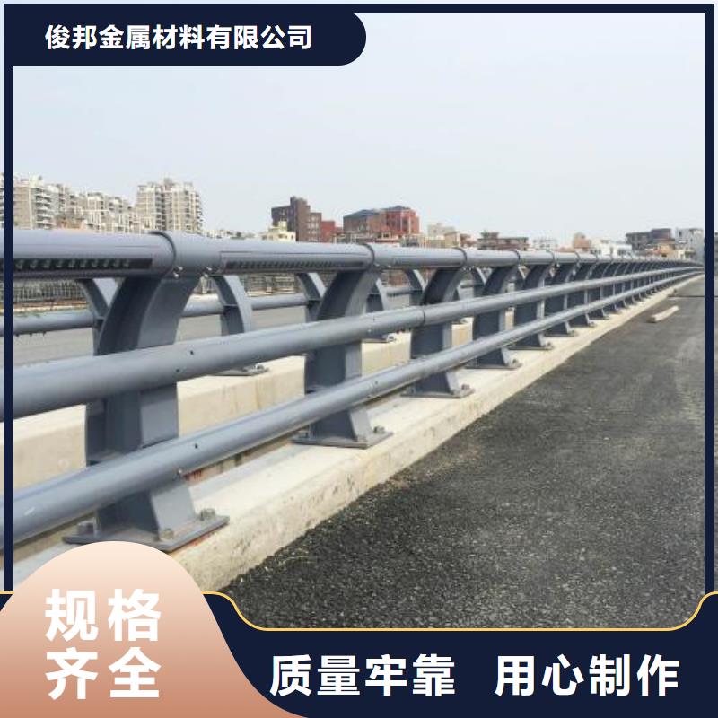 道路防撞护栏大牌厂家直销