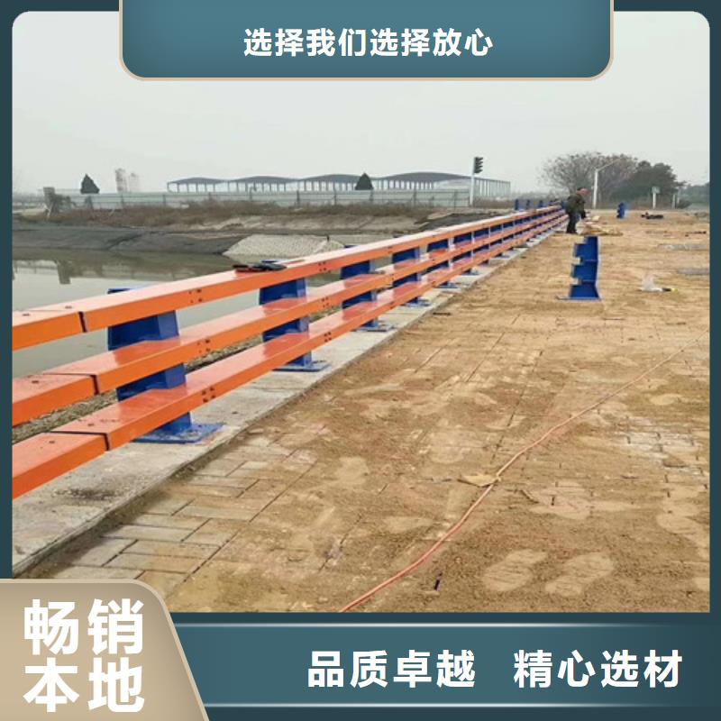 防撞公路护栏-防撞公路护栏本地厂家