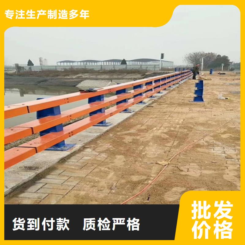 定做不锈钢碳素钢复合管桥梁护栏、优质不锈钢碳素钢复合管桥梁护栏厂家