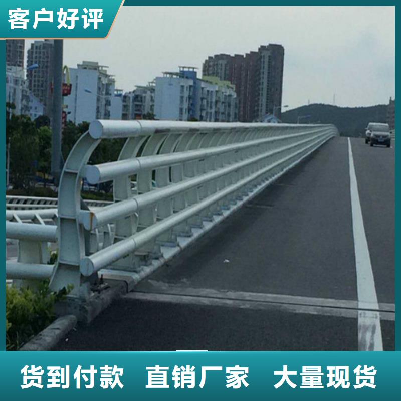 道路防撞护栏大牌厂家直销