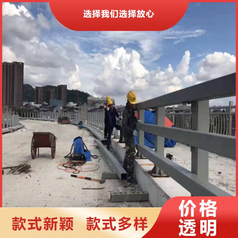 城市公路桥梁防撞护栏十余年厂家