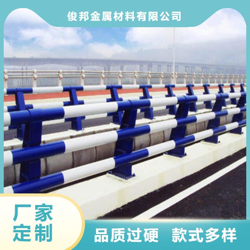 湖北公路防撞护栏-购买省心