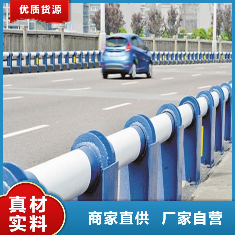 道路护栏工艺精良