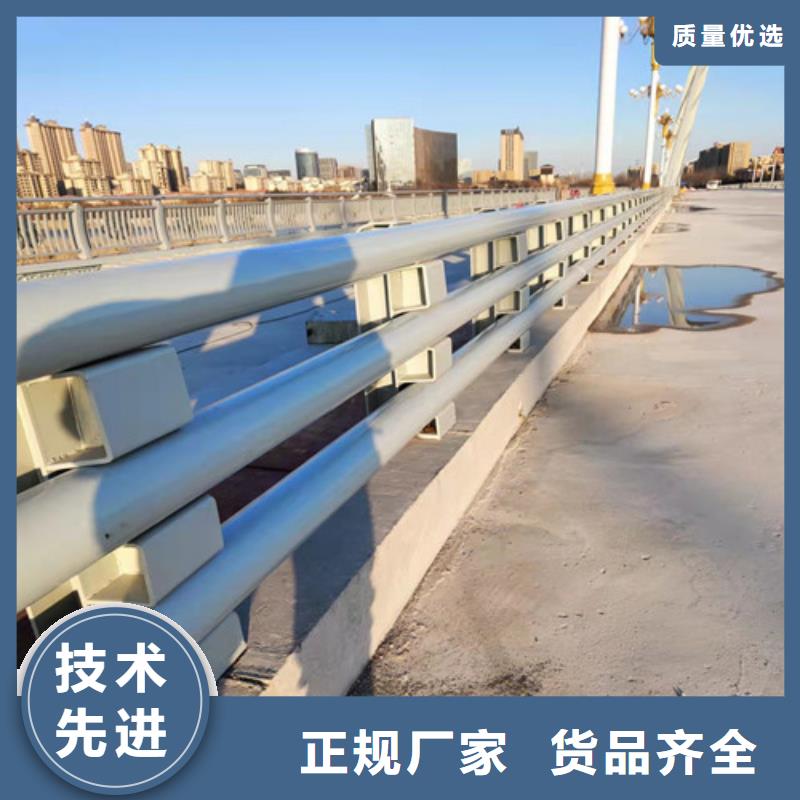 找公路桥梁护栏厂家-现货充足有保障