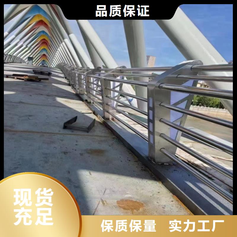 2024专业定制#桥梁防撞护栏公司#欢迎咨询