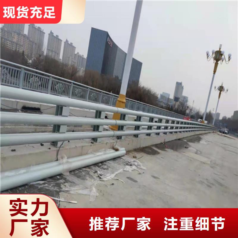 防撞护栏_【防撞护栏】专注生产制造多年