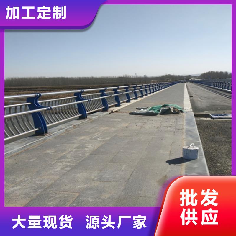 河道道景观护栏安装价格