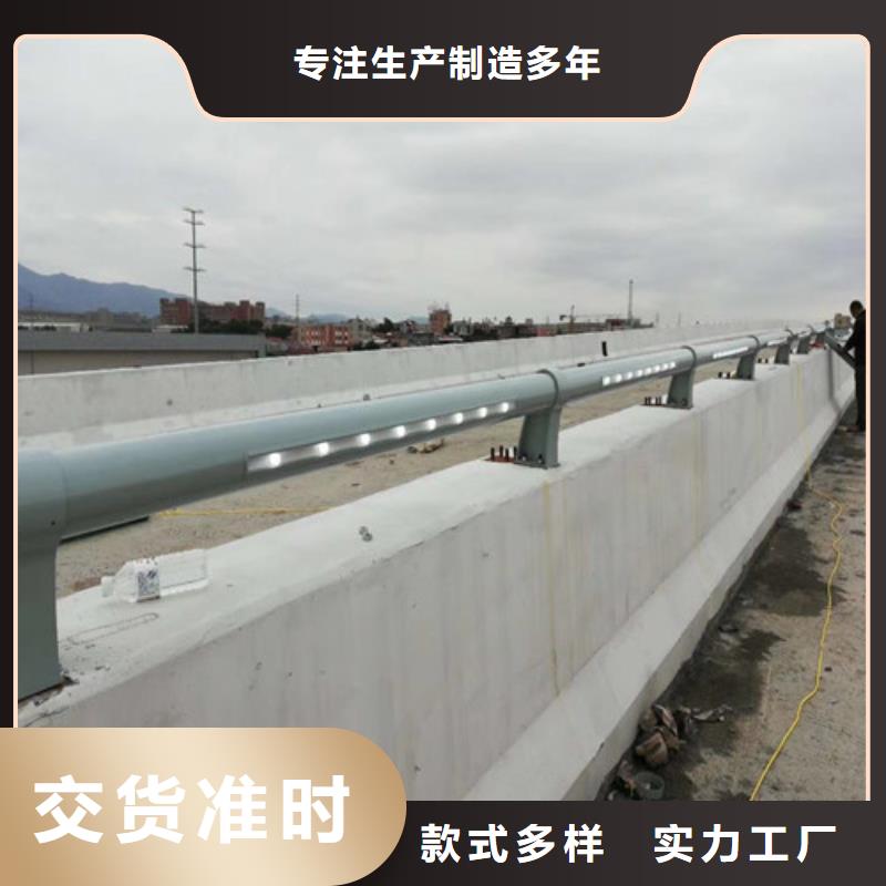 湖北公路防撞护栏_湖北公路防撞护栏厂家