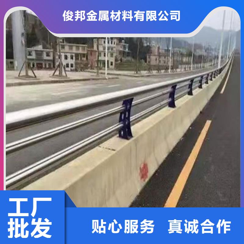 湖北公路防撞护栏优选品质厂家