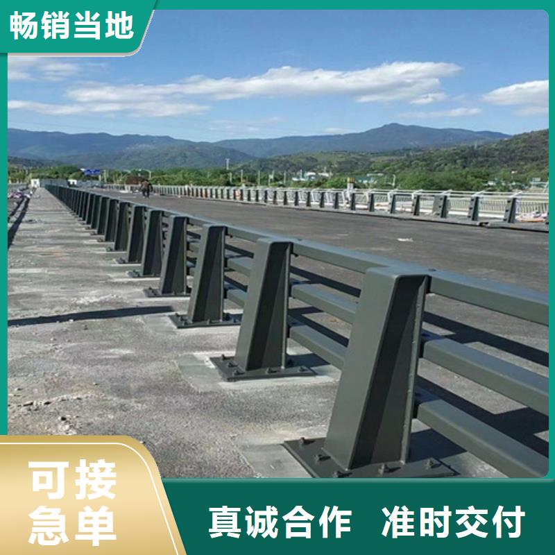 防撞公路护栏-防撞公路护栏本地厂家