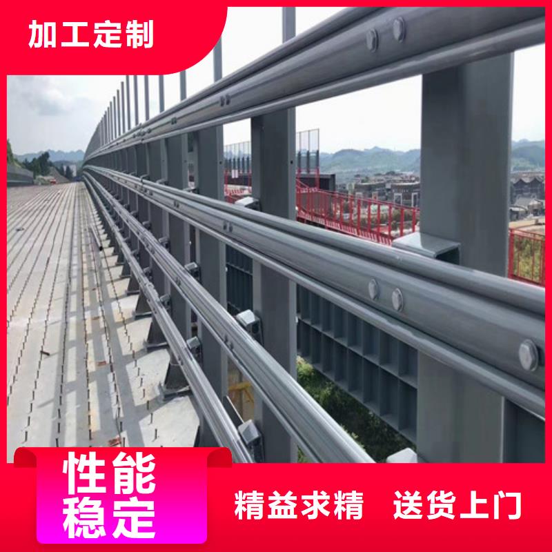 道路隔离栏杆规格多