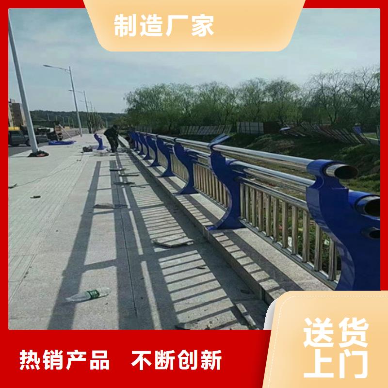 现货供应公路桥梁护栏厂家的厂家