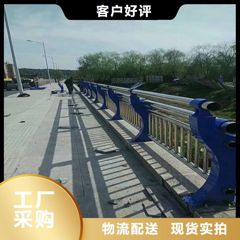 道路不锈钢复合管厂家常备各种材质