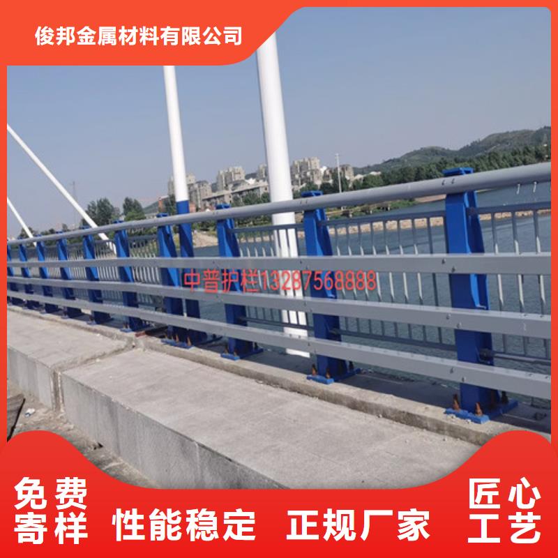 能做河道道景观护栏的厂家