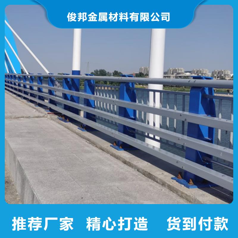 现货供应公路桥梁护栏厂家的厂家