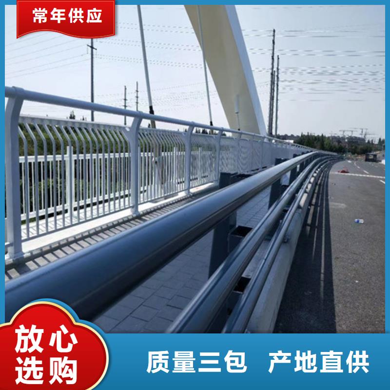 公路隔离护栏品质优