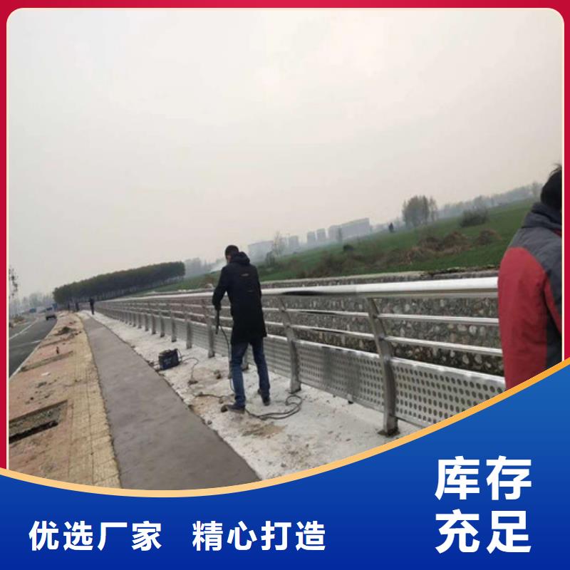 防撞公路护栏质保2年