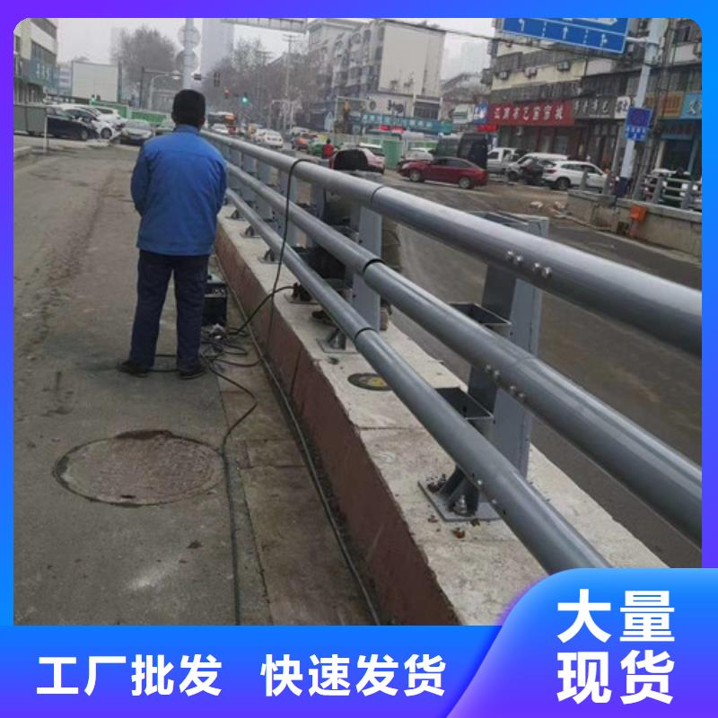 防撞公路护栏货源直供